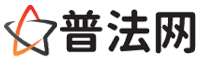 舟山律师咨询,舟山婚姻律师,舟山离婚律师,舟山刑事律师,舟山拆迁律师,舟山律师事务所-舟山律师网